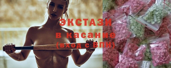 2c-b Алексеевка