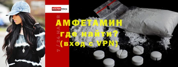 мескалин Алзамай