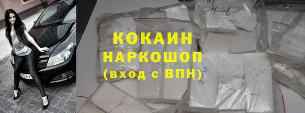 mix Покачи