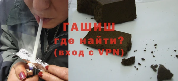 2c-b Алексеевка