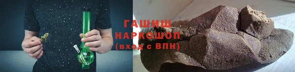 2c-b Алексеевка