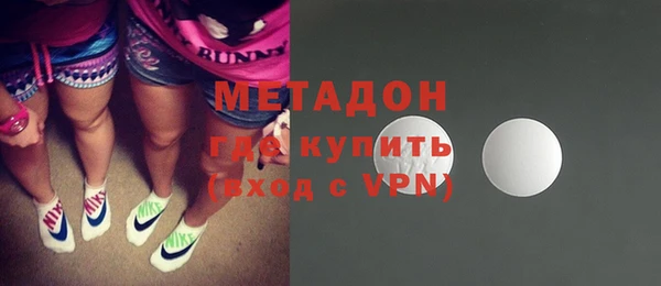 дмт Алексин