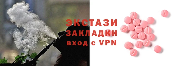 мескалин Алзамай