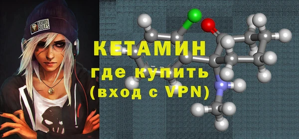 скорость Покровск