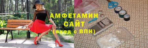 2c-b Алексеевка