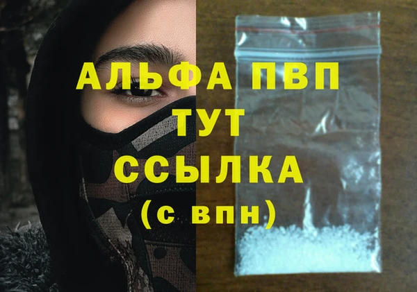 скорость Покровск