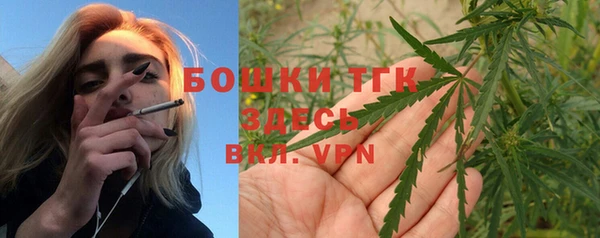 мескалин Алзамай