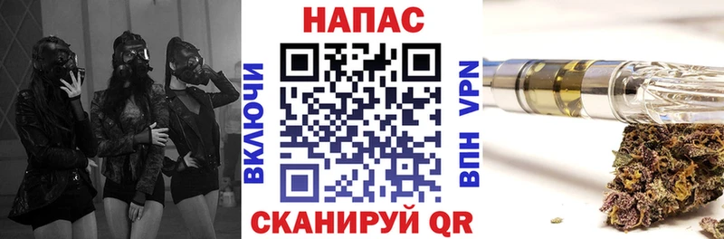 Шишки марихуана SATIVA & INDICA  Константиновск 